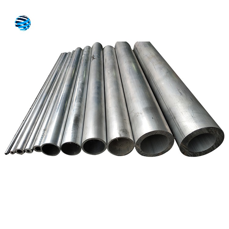 1050 Aluminum Pipe