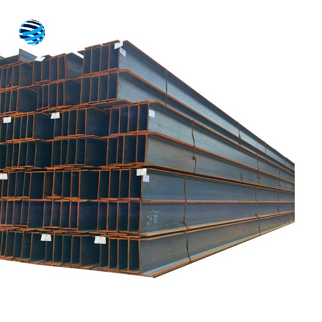 Hot Rolled Carbon Steel H Beam